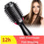 One-Step Hair Dryer & Volumizer Hot Air Brush Hot Air Curling/Electric Beard Hair Brush Straightener Tangle Comb Iron Hair Care